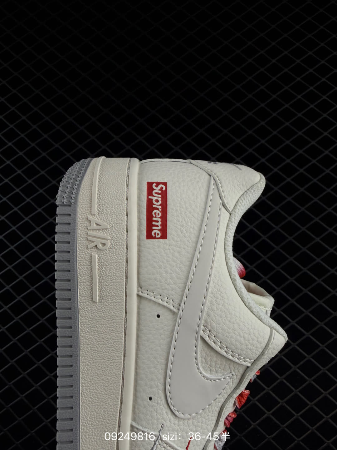 Nike Air Force 1